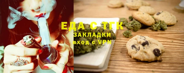 марки lsd Алексин