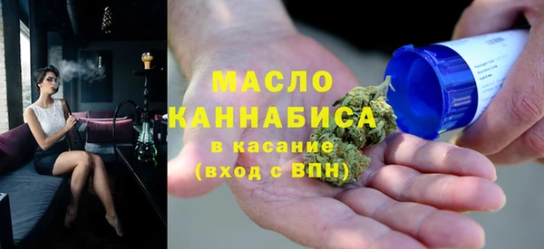 марки lsd Алексин