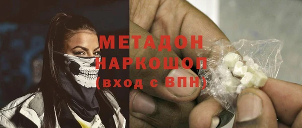 марки lsd Алексин