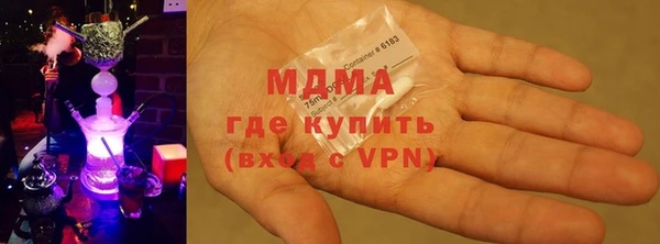 трава Алексеевка