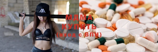 марки lsd Алексин