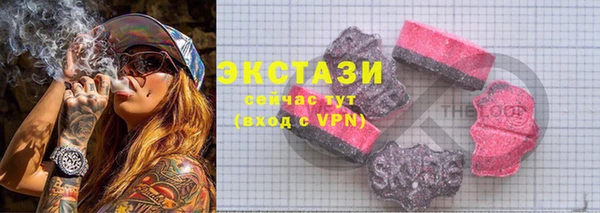 марки lsd Алексин