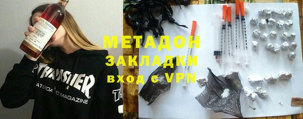 марки lsd Алексин