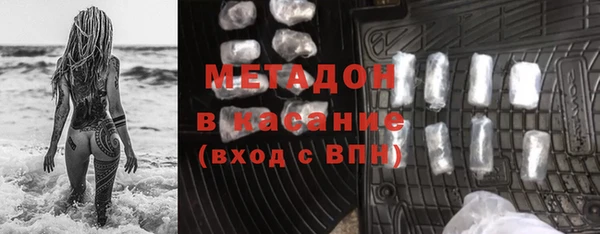 MESCALINE Алзамай