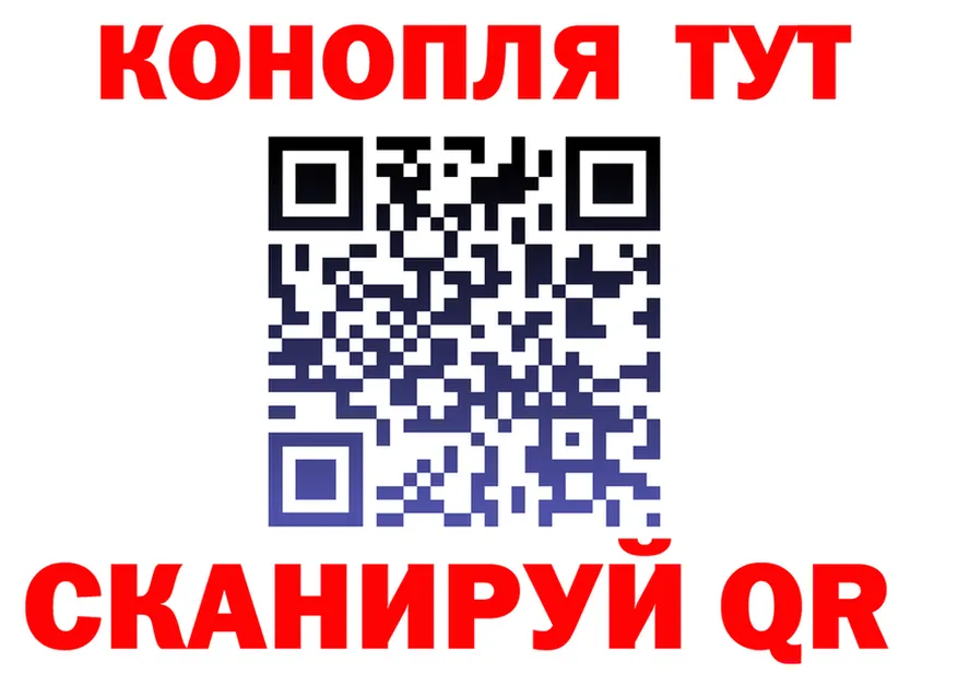 МЯУ-МЯУ 4 MMC ONION площадка hydra Вилючинск